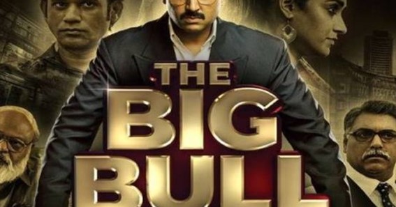 The Big Bull - Cast, Story, Trailer and Release Date